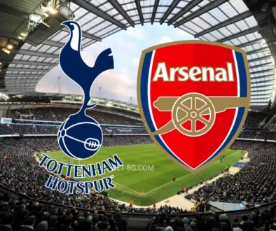 Tottenham - Arsenal bet365