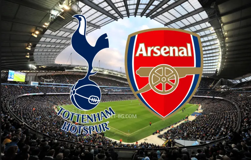 Tottenham - Arsenal bet365