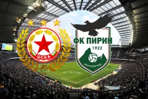 CSKA Sofia - Pirin bet365