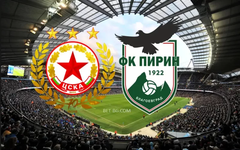 CSKA Sofia - Pirin bet365