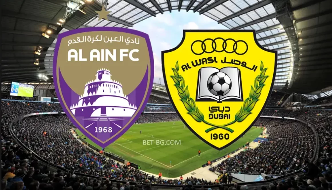 Al Ain SK - Al Wasl SK bet365
