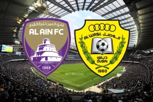 Al Ain SK - Al Wasl SK bet365