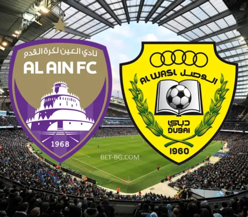 Al Ain SK - Al Wasl SK bet365