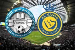 Al Akdud - Al Nasser Riyadh bet365