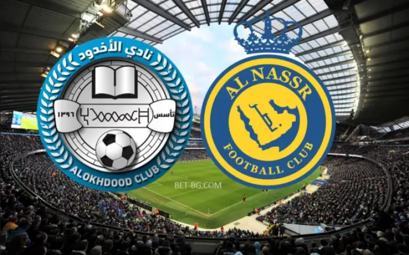 Al Akdud - Al Nasser Riyadh bet365