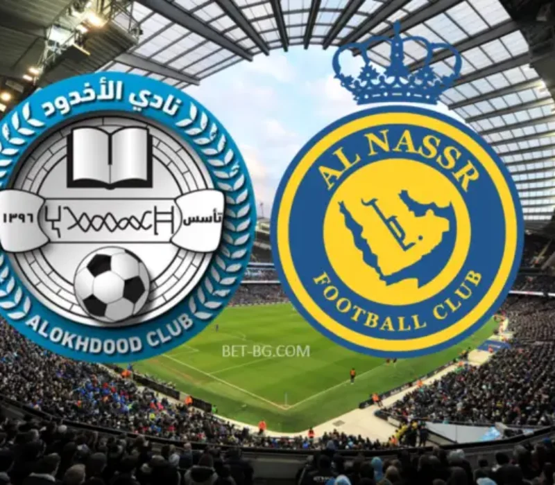 Al Akdud - Al Nasser Riyadh bet365