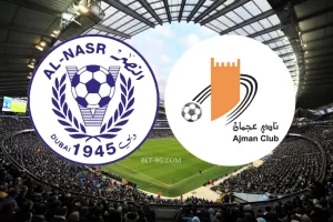 Al Nasser SC - Ayman SC bet365