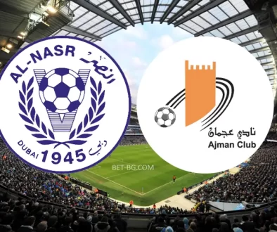 Al Nasser SC - Ayman SC bet365