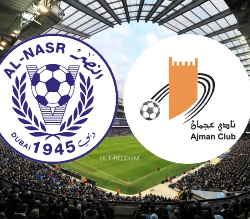 Al Nasser SC - Ayman SC bet365