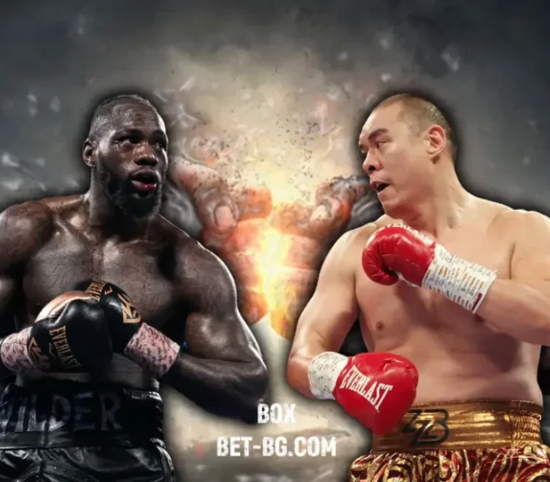 Deontay Wilder - Zhilei Zhang bet365