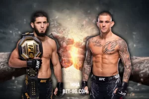 Islam Makhachev - Dustin Poirier bet365