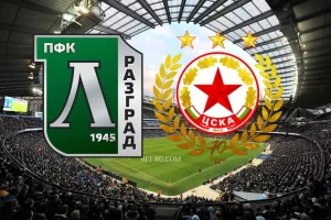 Ludogorets - CSKA Sofia bet365