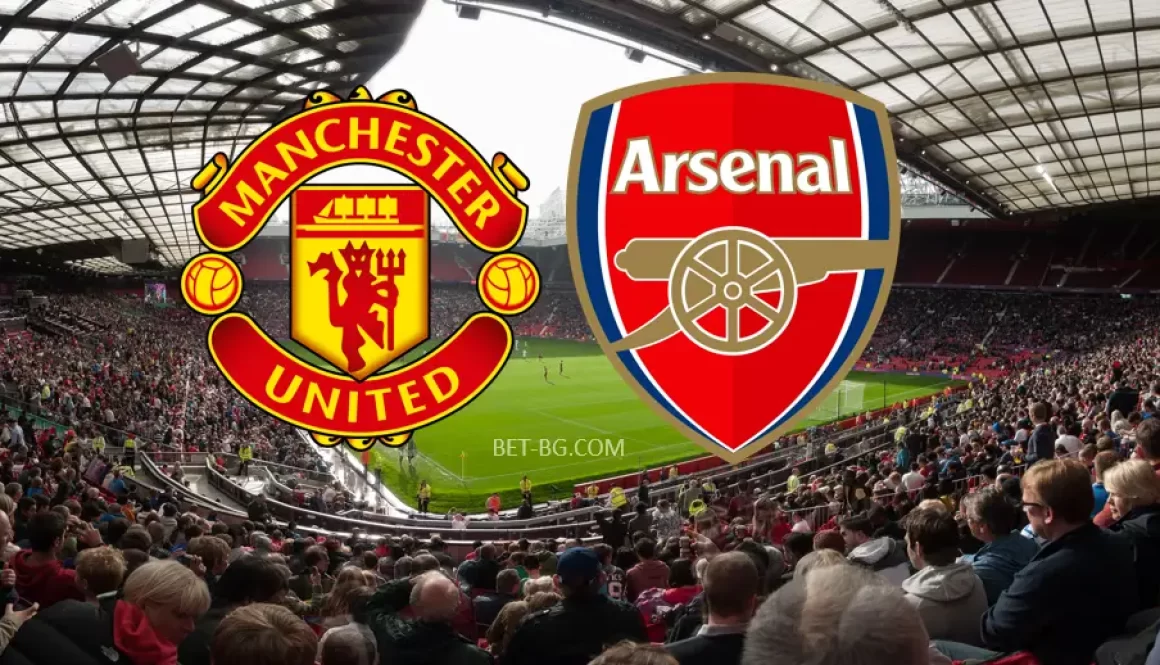 Manchester United - Arsenal bet365