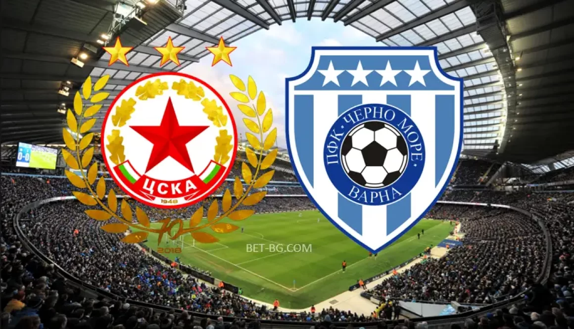 CSKA Sofia - Black Sea bet365