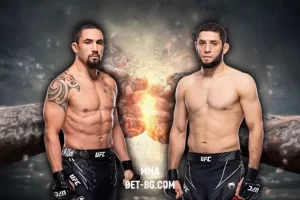 Robert Whittaker - Ikram Aliskerov bet365