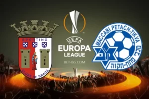 Braga - Maccabi Petah Tikva bet365