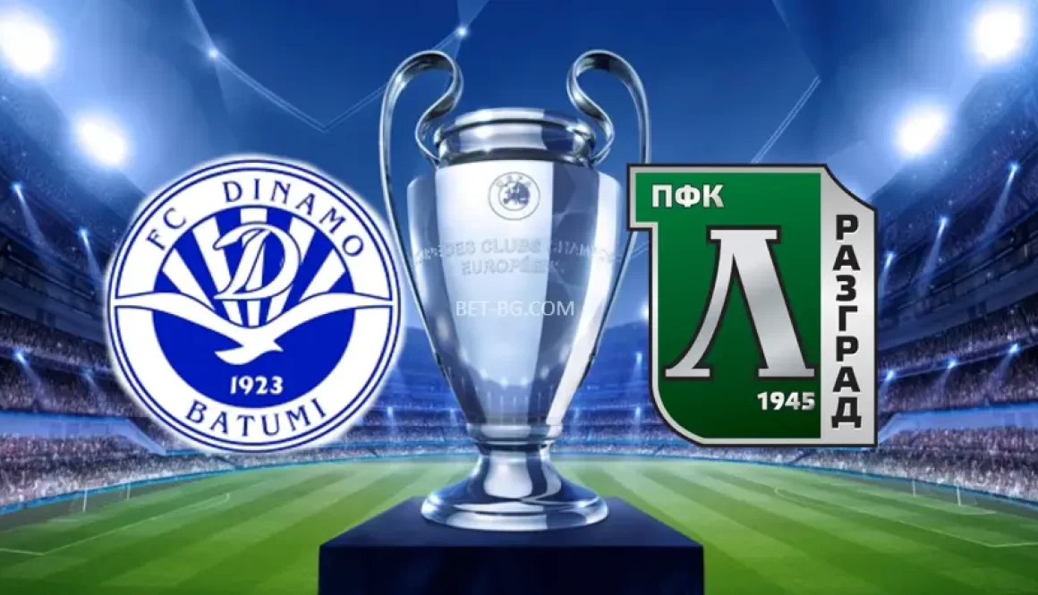 Dinamo Batumi - Ludogorets bet365