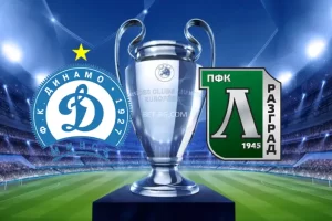 Dynamo Minsk - Ludogorets bet365