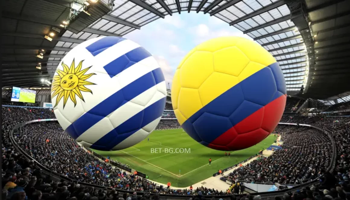 Уругвай - Колумбия bet365