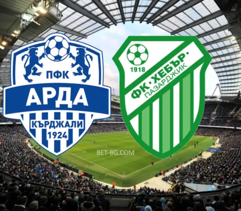 Arda Kardzhali - Hebar Pazardzhik bet365