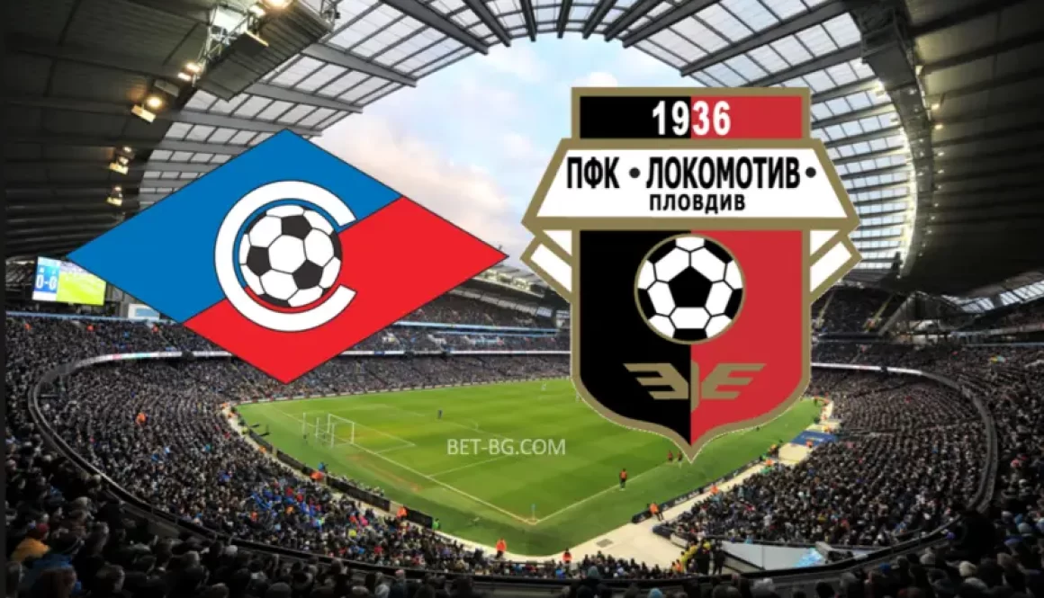 Septemvri Sofia - Lokomotiv Plovdiv bet365