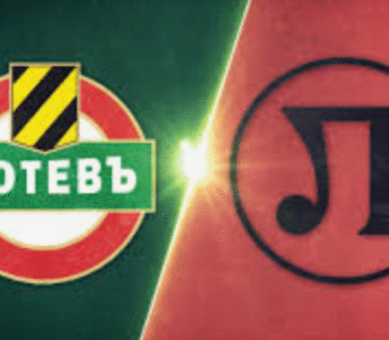 Botev Plovdiv - Lokomotiv Plovdiv bet365