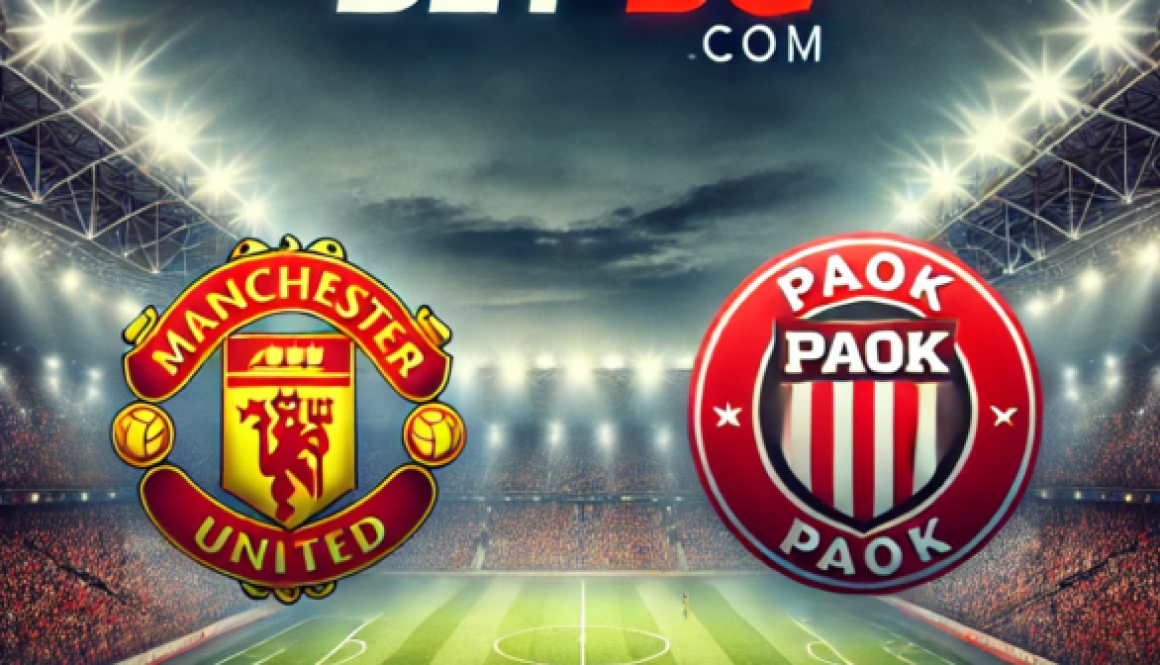 Manchester United - PAOK bet365