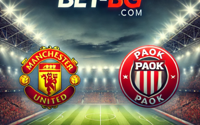 Manchester United - PAOK bet365