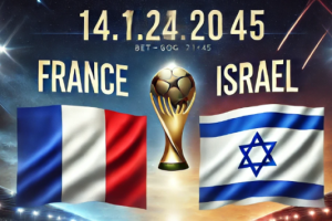 France - Israel bet365