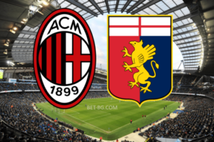 Milan - Genoa bet365