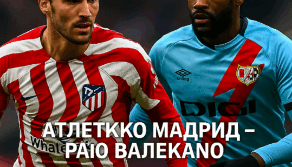 bet365