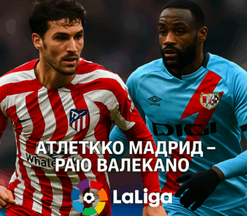 bet365