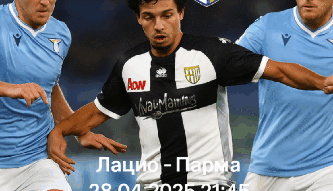 Lazio - Parma bet365