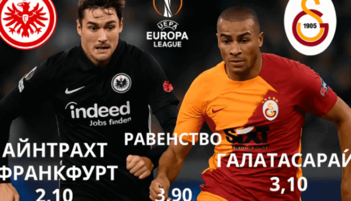 bet365