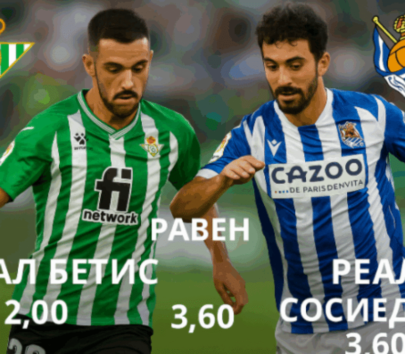 bet365
