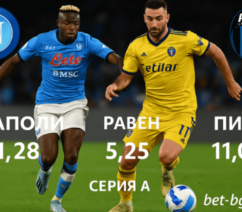 bet365
