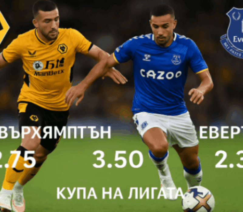bet365