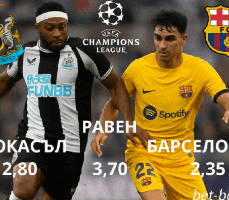 bet365
