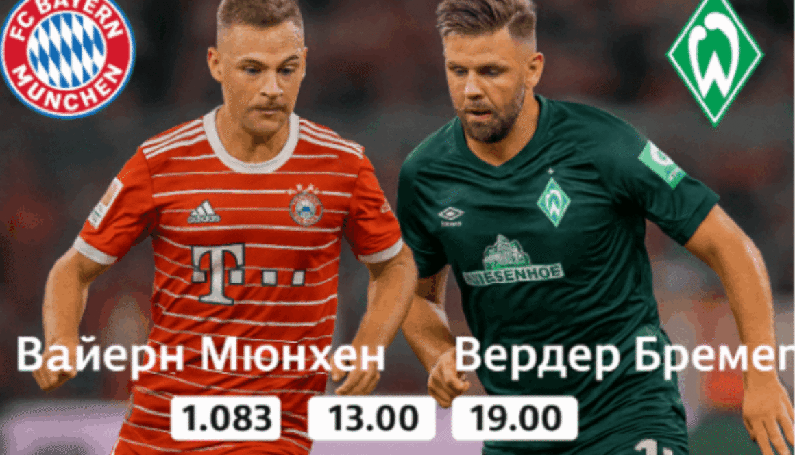 bet365