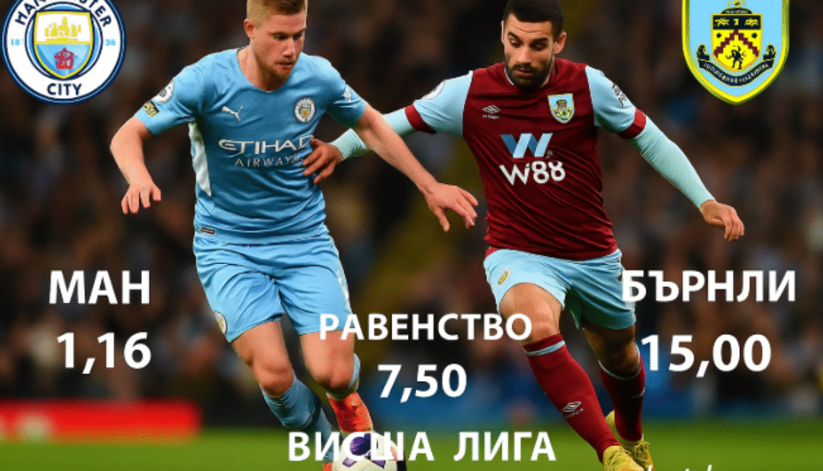bet365