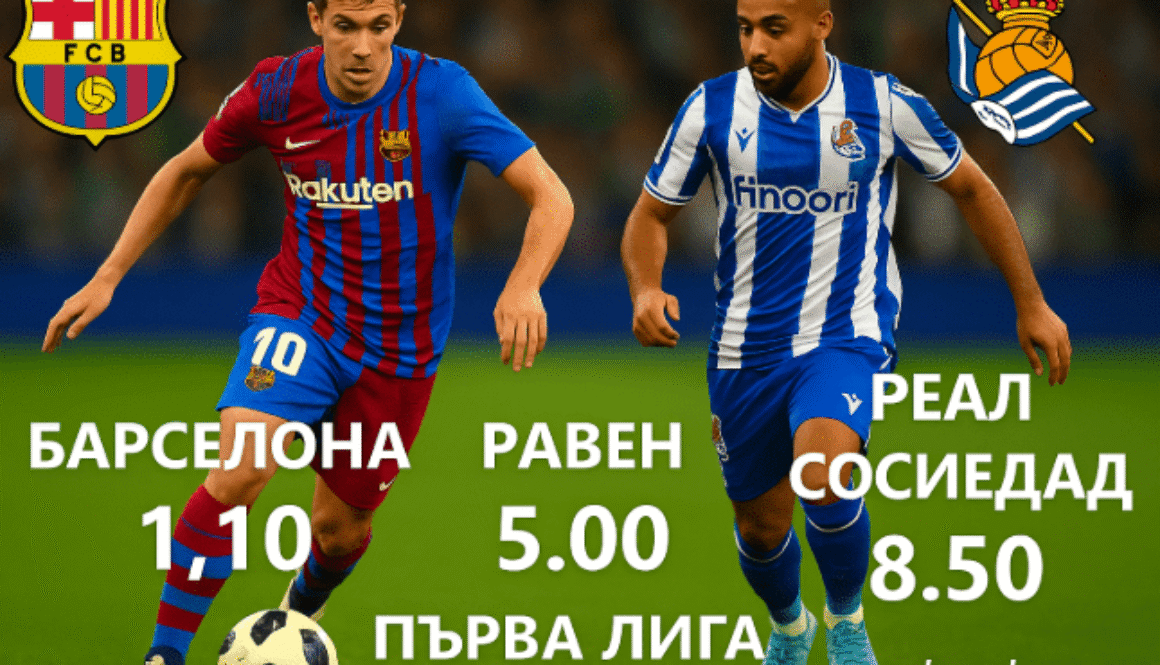 bet365