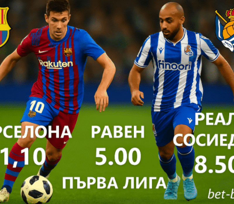 bet365
