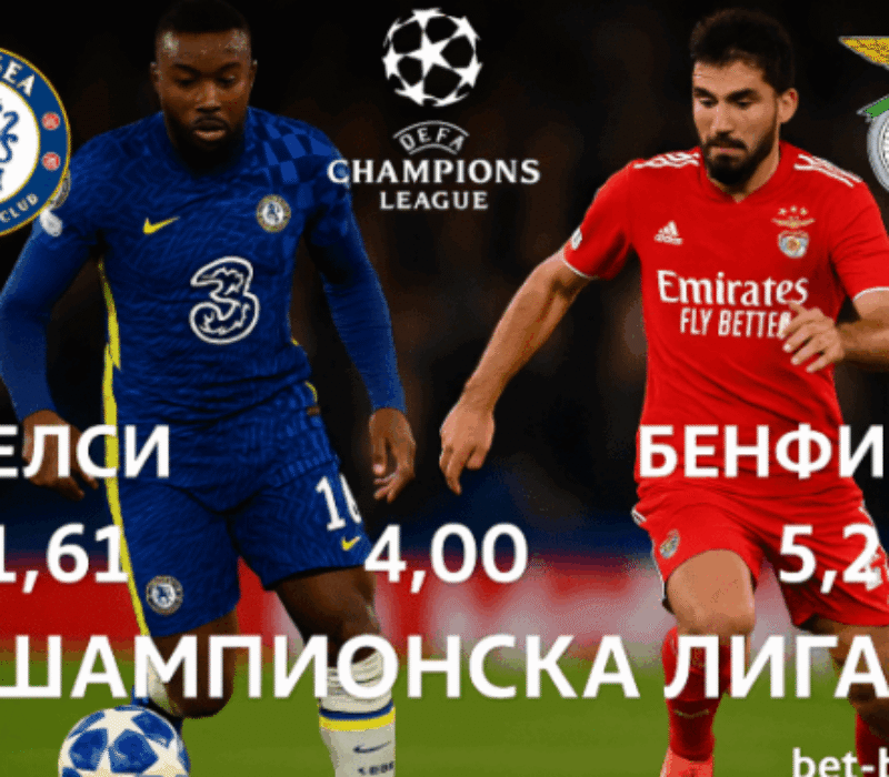 bet365