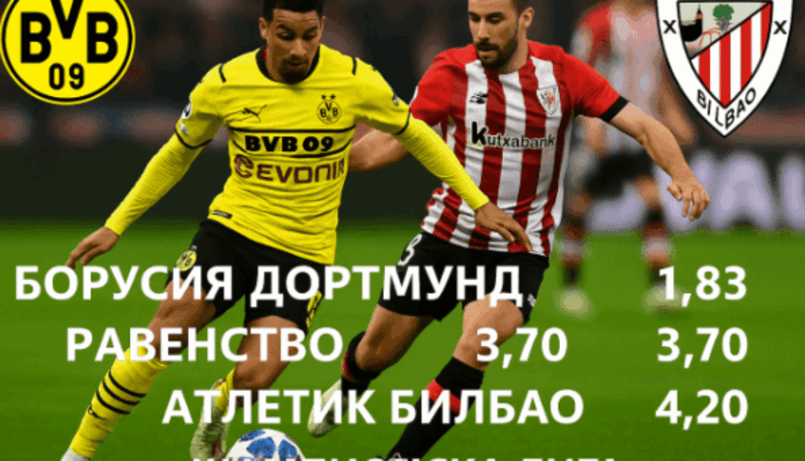 bet365
