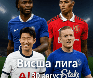 bet365