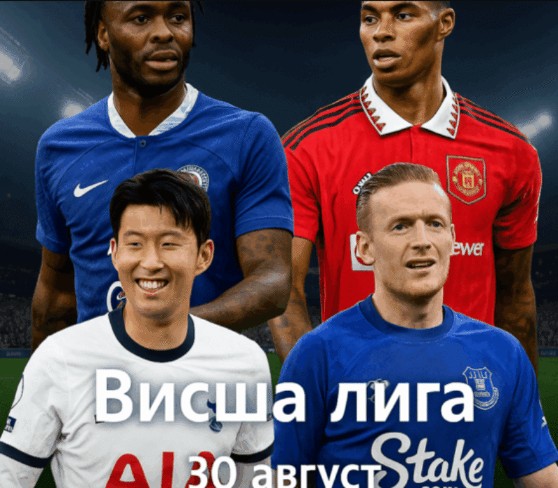 bet365