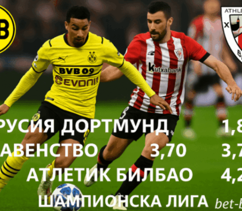 bet365