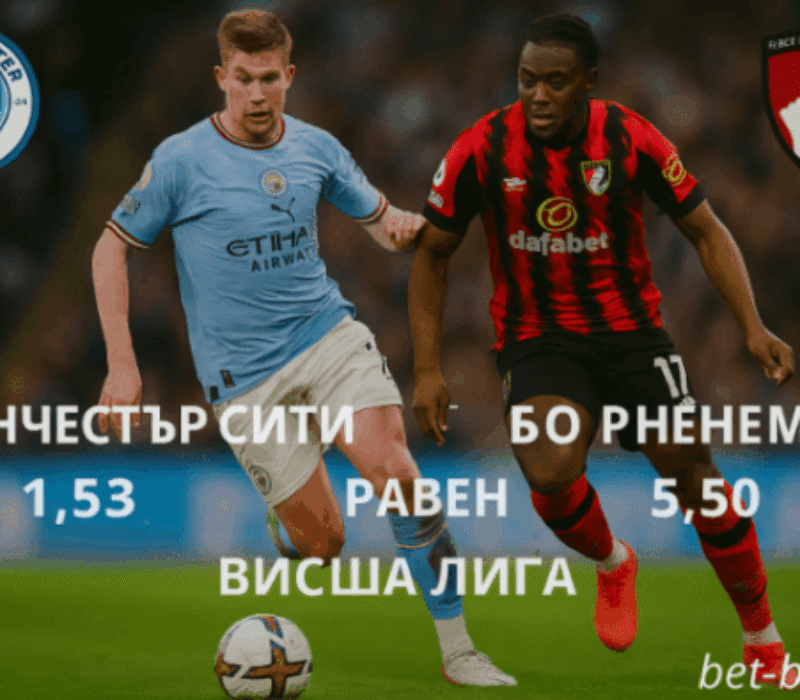 bet365