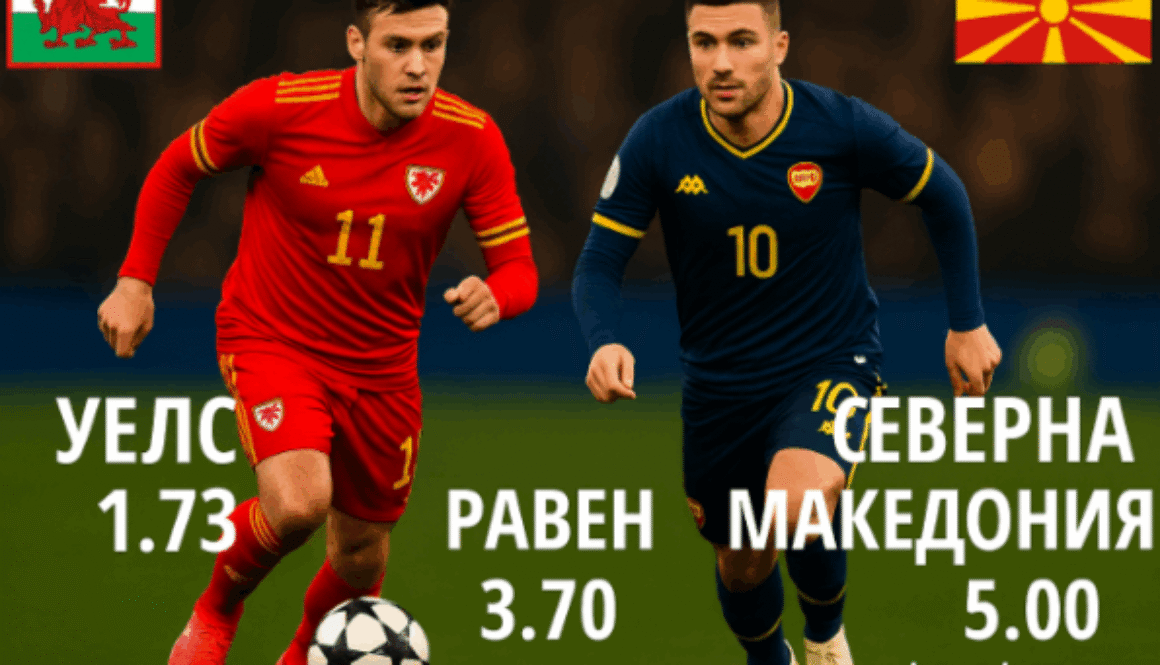 bet365