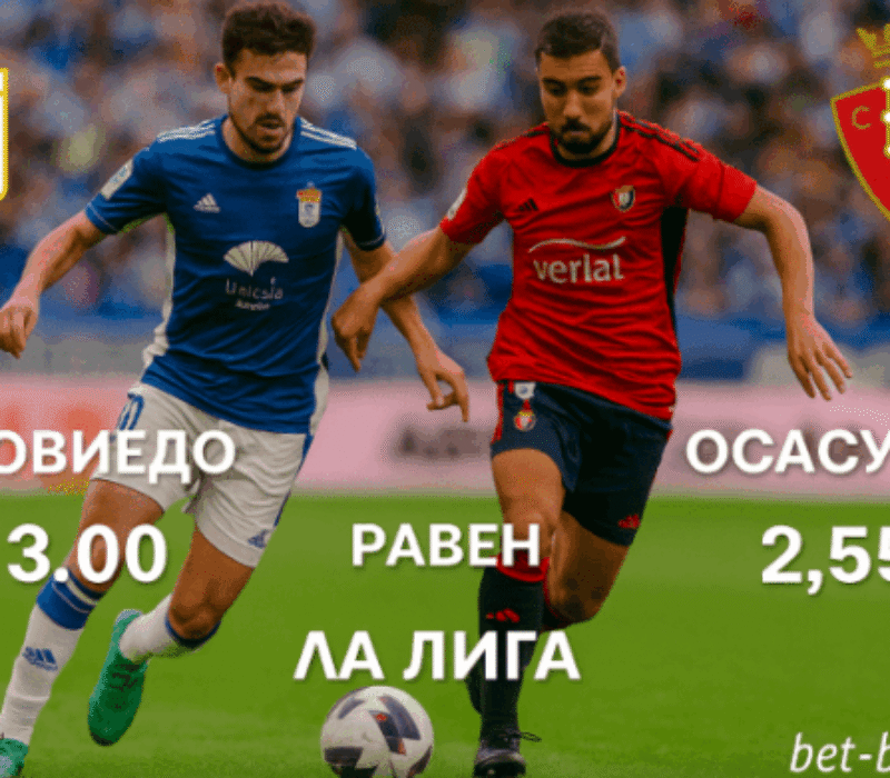 bet365